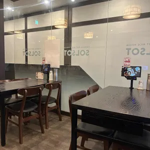 솔솥 리뷰 사진