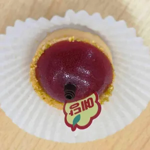 예당타르트 사진