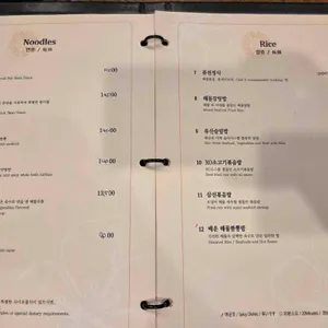 부천성 리뷰 사진