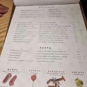 다로베 리뷰 사진