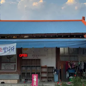 이선이칼국수 리뷰 사진