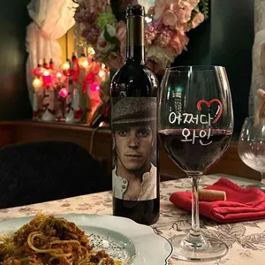 어쩌다포차 사진