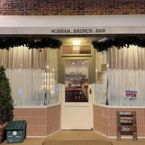 원남빌라 리뷰 사진