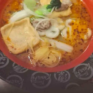 탕화쿵푸마라탕 사진