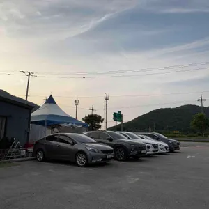 산넘어그곳 리뷰 사진