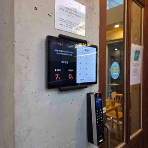 성수온실 리뷰 사진