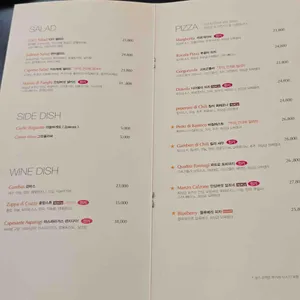 라스토리아1001 리뷰 사진