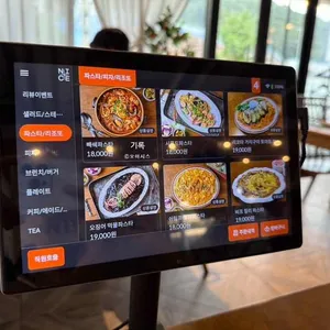 무두 리뷰 사진