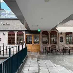 무두 리뷰 사진