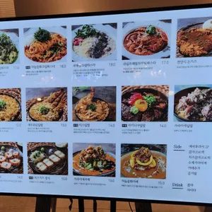 연남토마 리뷰 사진