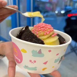 카페요아정 사진