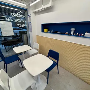 카페요아정 리뷰 사진