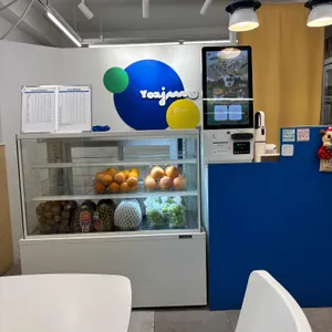 카페요아정 리뷰 사진