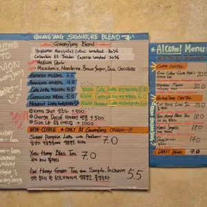 어니언 리뷰 사진