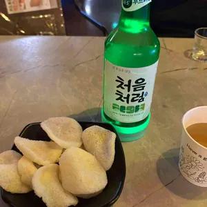 히든플레이스 사진