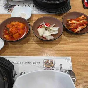 평강삼계탕 사진