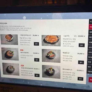 히든플레이스 리뷰 사진