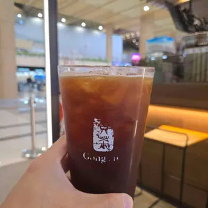 공차 대표 사진