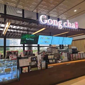 공차 리뷰 사진