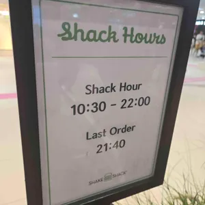 쉐이크쉑 리뷰 사진