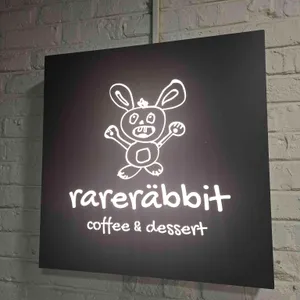 레어레빗 리뷰 사진