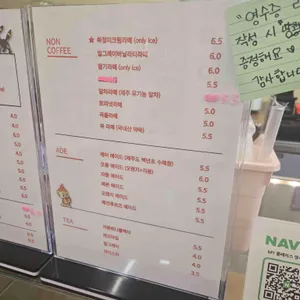 레어레빗 리뷰 사진