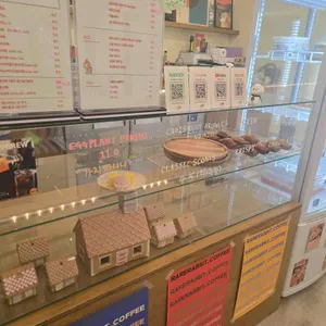 레어레빗 리뷰 사진