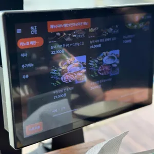 키노코 샤브샤브 리뷰 사진