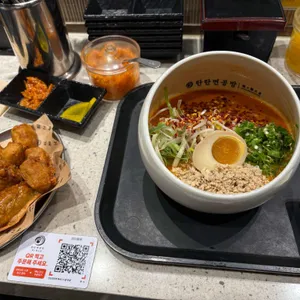 탄탄면공방 사진