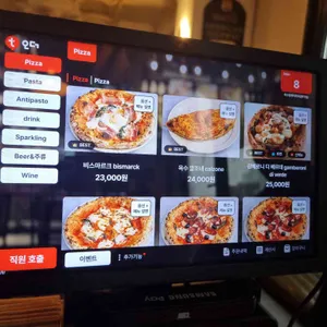 옥수동화덕피자 리뷰 사진