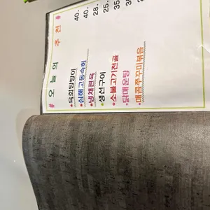 이가남매 리뷰 사진