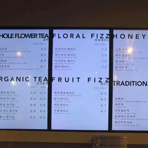 오아시스 리뷰 사진