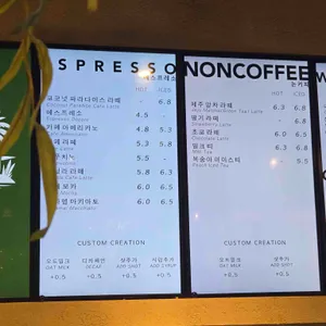 오아시스 리뷰 사진