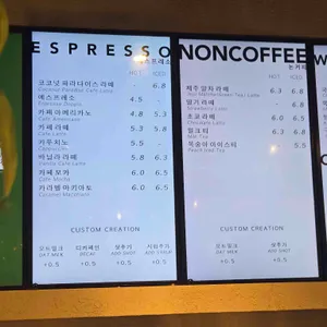 오아시스 리뷰 사진