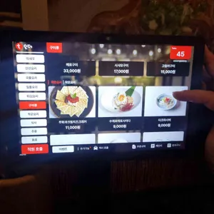 토리고야 리뷰 사진