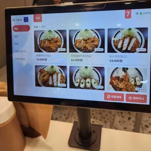 모모야 리뷰 사진