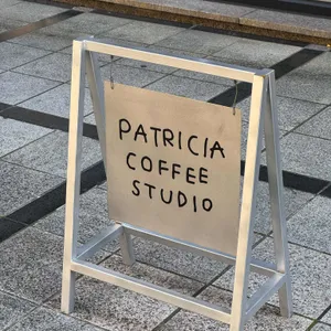 패트리샤커피스튜디오 리뷰 사진