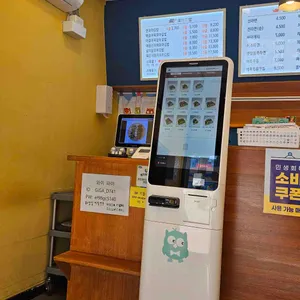 진부엉이꼬마김밥 리뷰 사진