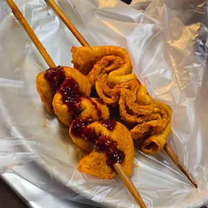 남문매운오뎅 사진 1