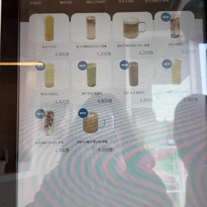 블루샥 리뷰 사진