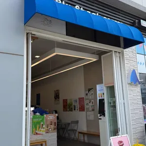 블루샥 대표 사진