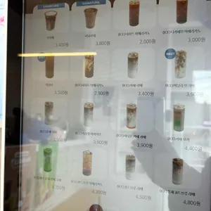 블루샥 리뷰 사진