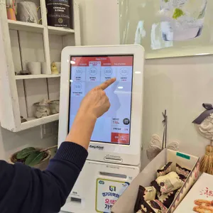 카페삼미 리뷰 사진