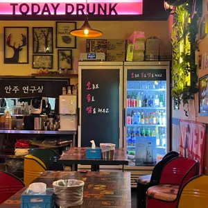 오늘도술로밤을채우고 리뷰 사진