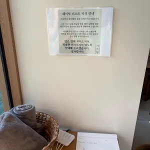 카츠쿠 리뷰 사진