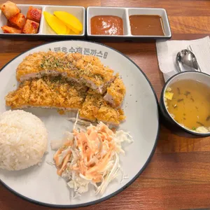 맹호수제돈까스 사진