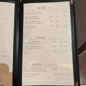 스시소라 리뷰 사진