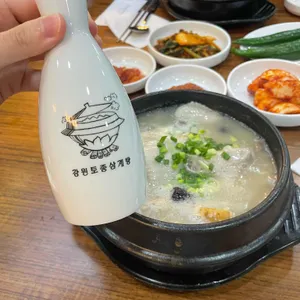 강원한방토종삼계탕 사진