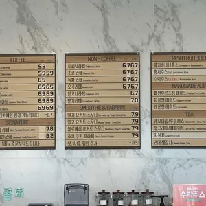 팟시아가든 리뷰 사진