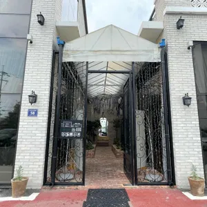 팟시아가든 대표 사진